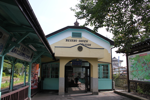 d0187275_103634100.jpg