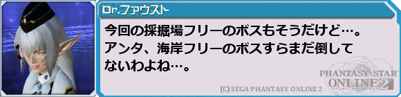 f0203977_23223987.png
