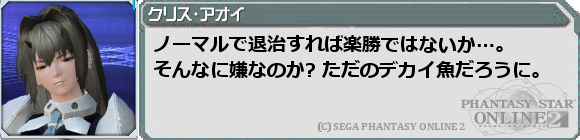f0203977_23225778.png