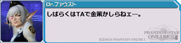 f0203977_23235079.png