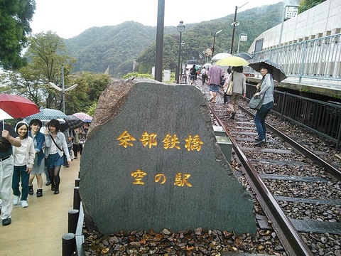 f0014980_143065.jpg