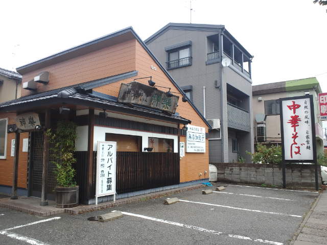 f0051283_1171130.jpg