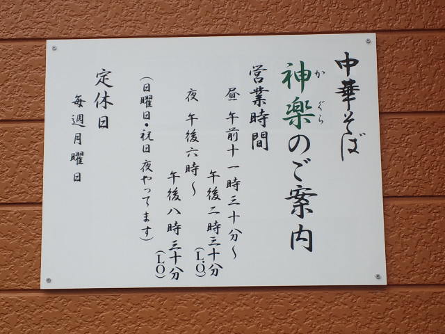 f0051283_1172423.jpg