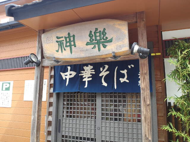f0051283_1173847.jpg