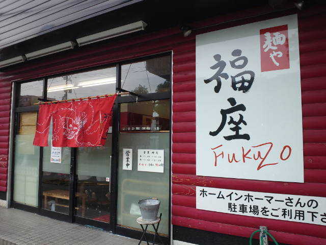 f0051283_144555.jpg