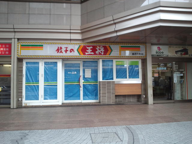 f0051283_251239.jpg