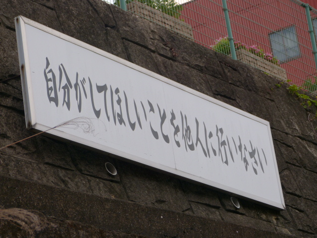 a0275715_21384465.jpg