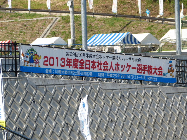 a0275715_22345219.jpg