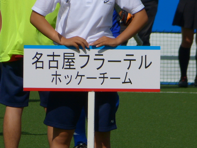 a0275715_23184140.jpg