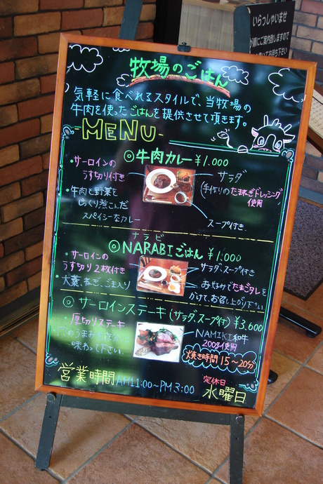 d0250123_21205.jpg
