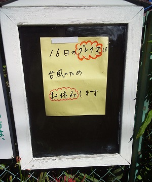f0037623_2223669.jpg