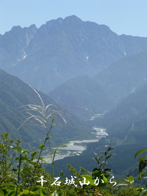 c0129834_1715732.jpg