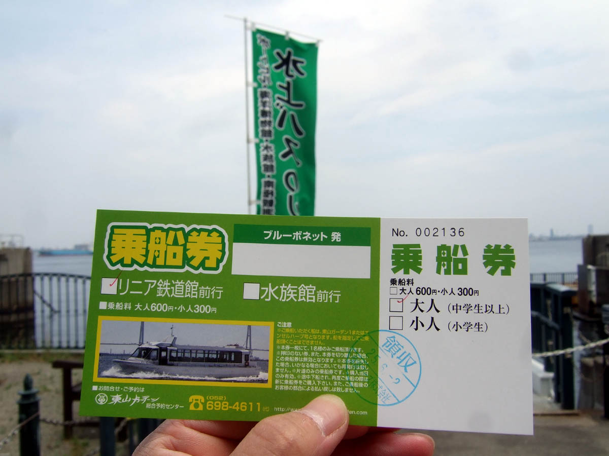 a0082347_212141.jpg