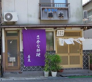 d0031853_4424993.jpg