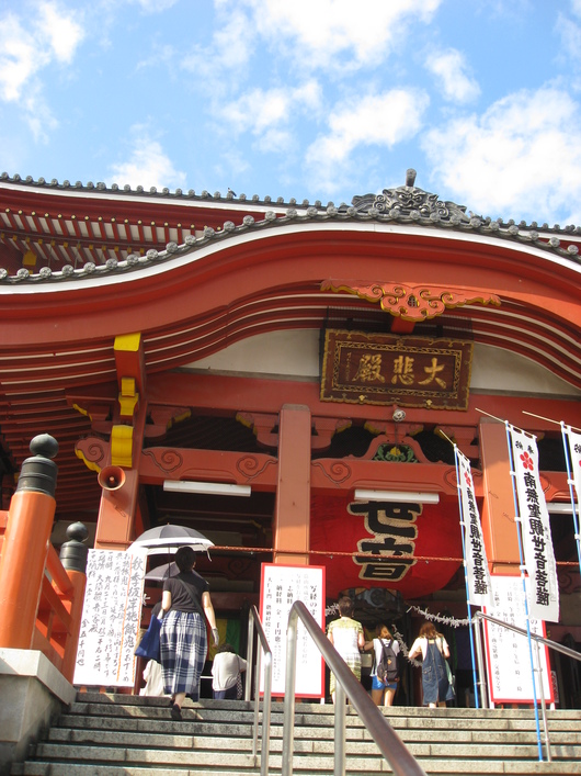 b0259063_6444237.jpg