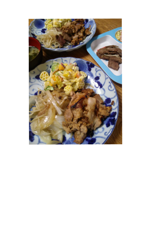 f0095265_18525312.png