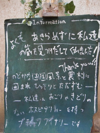 f0183274_20191543.jpg