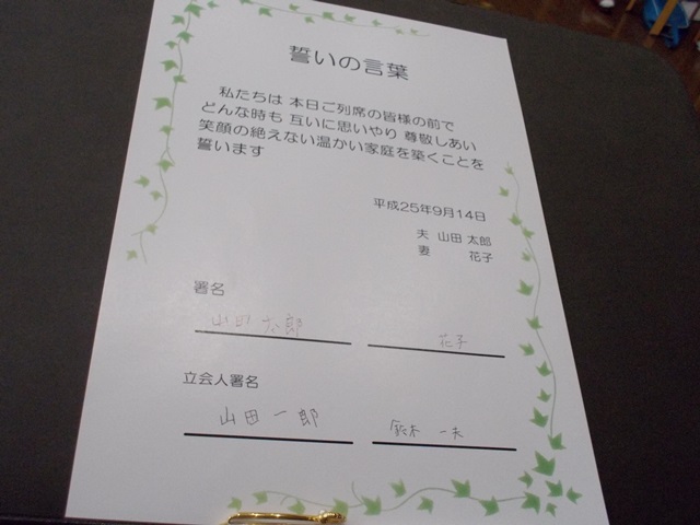 a0242275_23411015.jpg