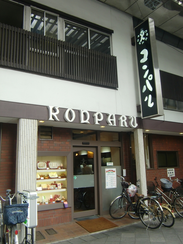 f0238779_8154511.jpg