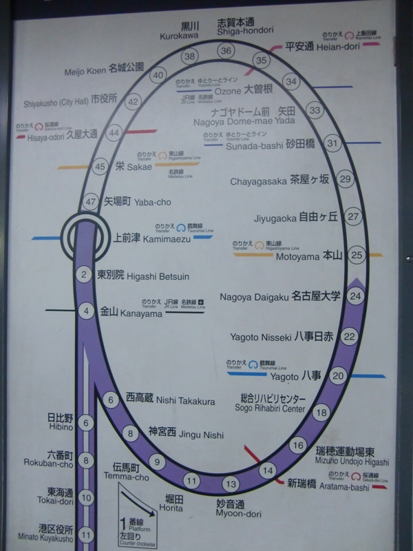 f0238779_816452.jpg