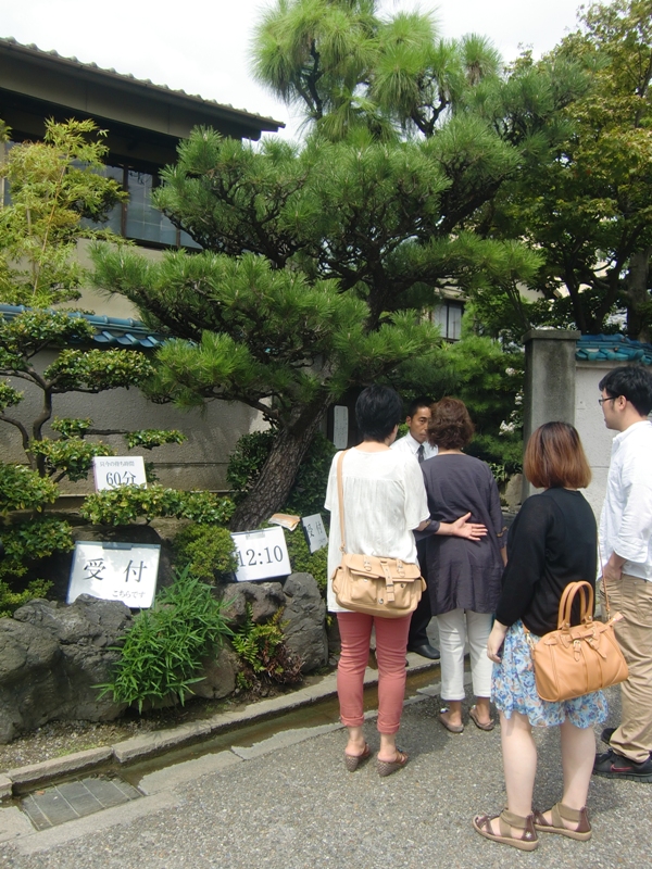 f0238779_8211662.jpg