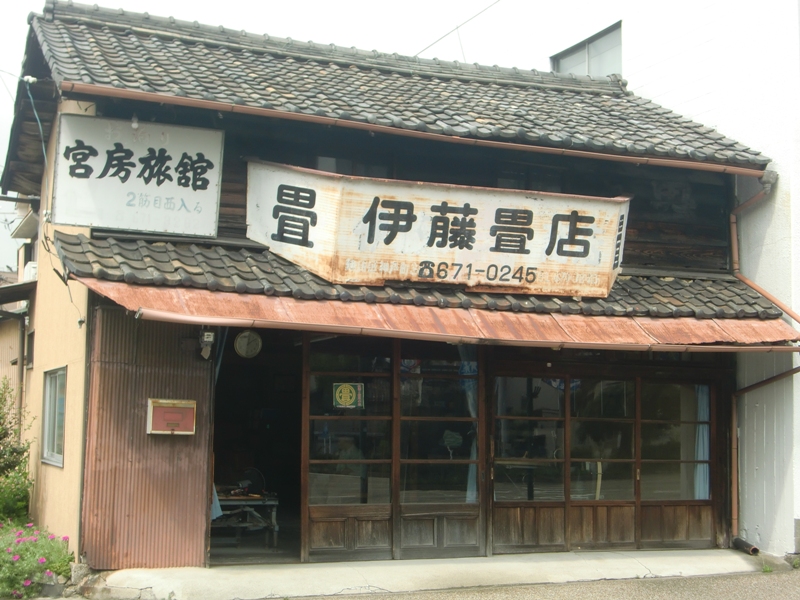 f0238779_8215419.jpg