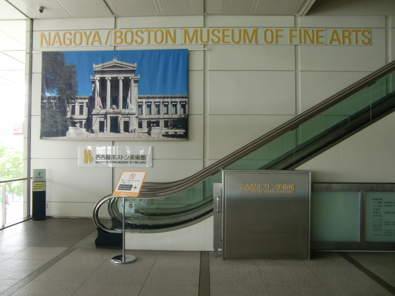 f0238779_8233053.jpg