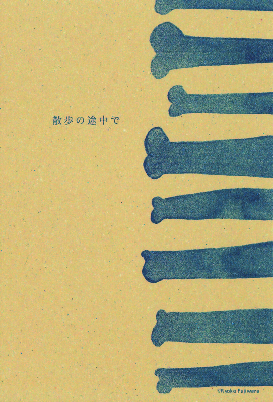 e0125889_957397.jpg