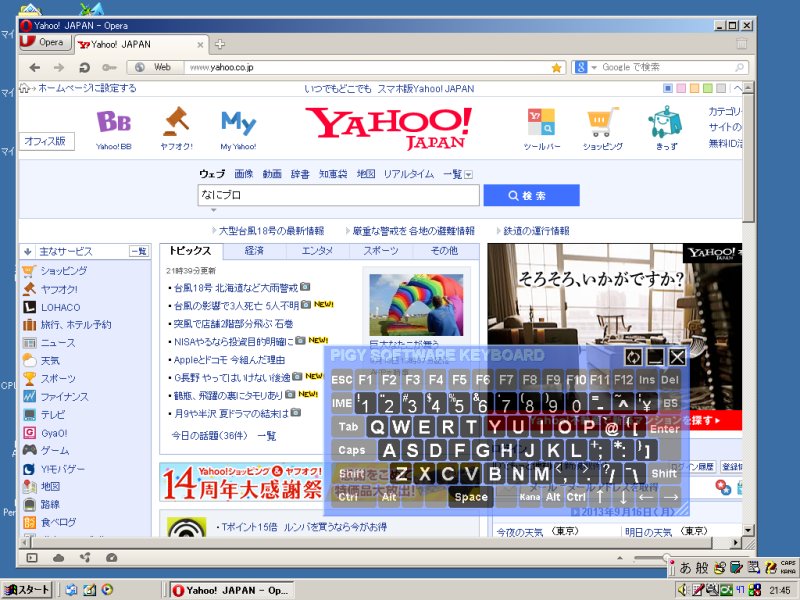 a0093897_233547.jpg