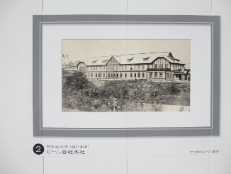 d0091909_1157189.jpg