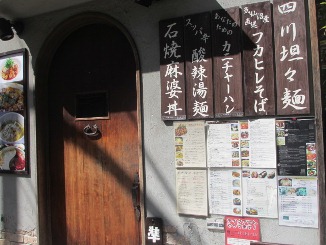d0091909_1231546.jpg