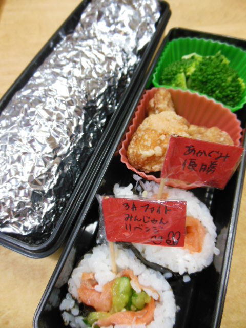 f0208812_8124777.jpg