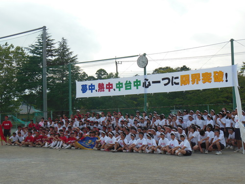 f0208812_8134392.jpg