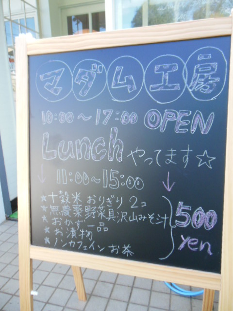f0208812_8441753.jpg