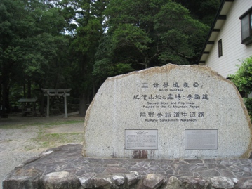 c0077338_5384753.jpg