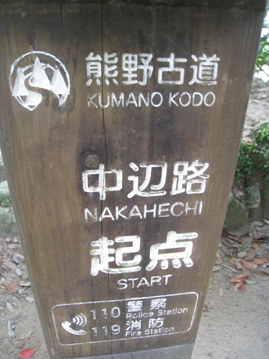 c0077338_5395161.jpg