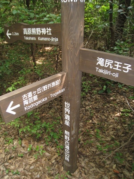 c0077338_5405284.jpg