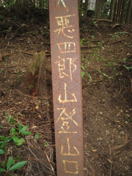 c0077338_5483243.jpg