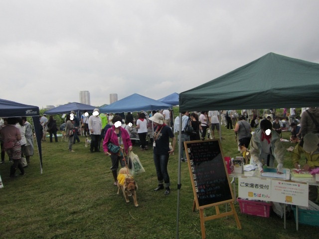 b0072650_1225117.jpg