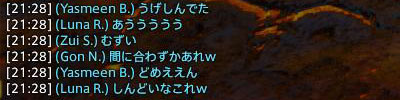 c0074259_5159.jpg