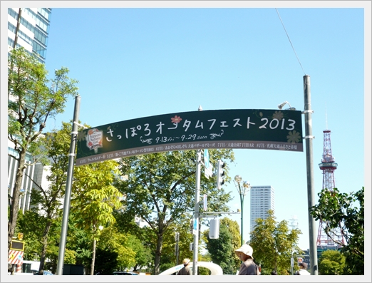 d0145759_14364127.jpg