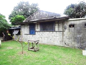 b0225561_16124277.jpg