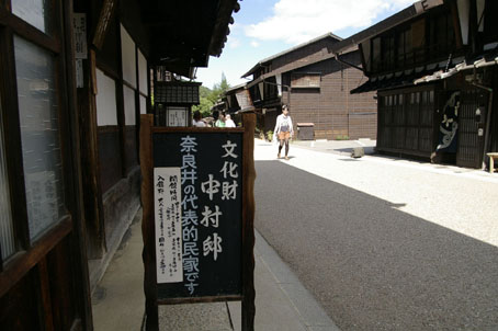 b0075364_1710146.jpg