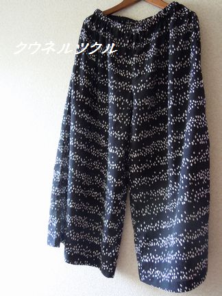 c0224767_1042470.jpg