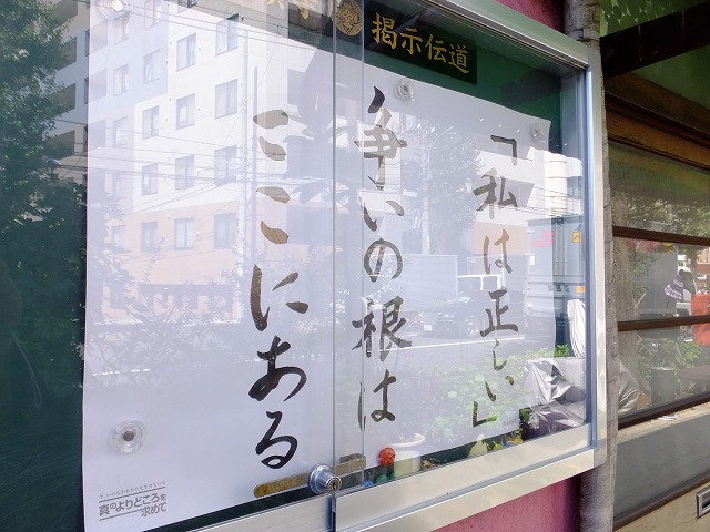 e0078069_1242085.jpg