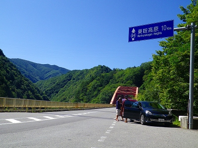 f0182173_12585335.jpg
