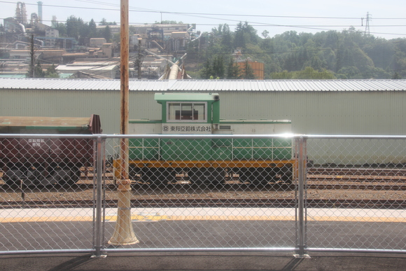 d0187275_10225971.jpg