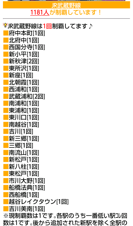 d0187275_1027583.png