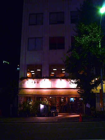 e0194987_012619.jpg