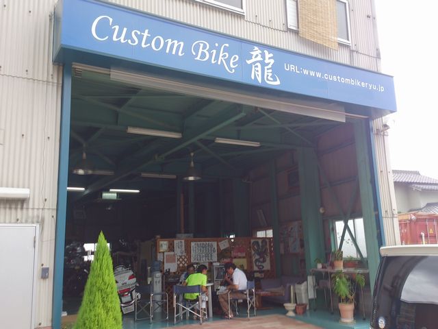 b0190092_20543150.jpg